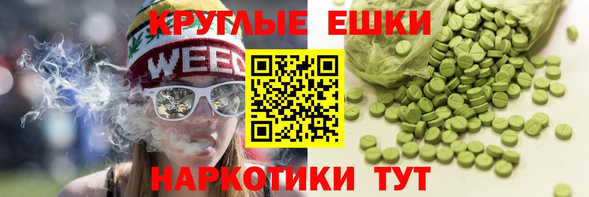 Ecstasy бентли  кракен   ЭКСТАЗИ 280мг  ЭКСТАЗИ  купить   Бугульма  Вход с VPN 