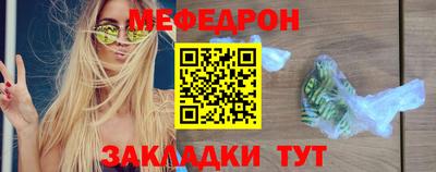 экстази Волгодонск