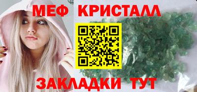 прущая мука Волжский