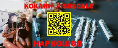 прущая мука Волжский