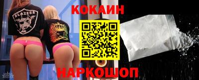 прущая мука Волжский