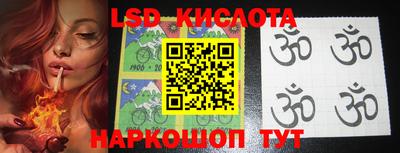 прущая мука Волжский
