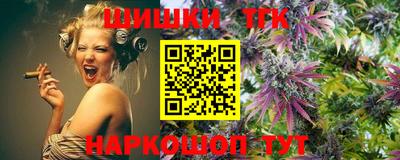 экстази Волгодонск