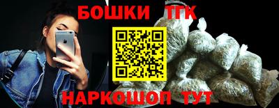 прущая мука Волжский