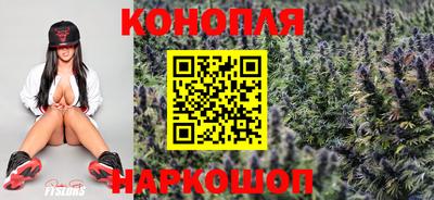экстази Волгодонск