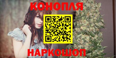 прущая мука Волжский
