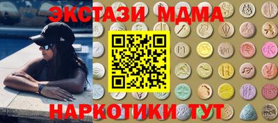 прущая мука Волжский