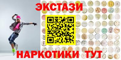 прущая мука Волжский