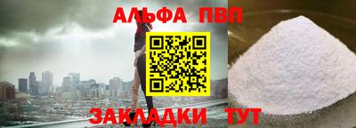 экстази Волгодонск