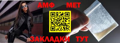 прущая мука Волжский