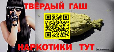 экстази Волгодонск