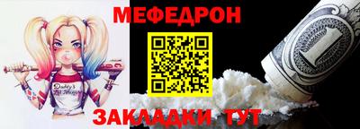 экстази Волгодонск
